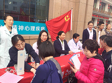 军科精神心理研究院-黑龙江仁芯医院图